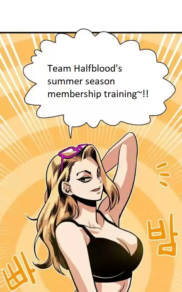 Troll Trap Ch. 44 LQ