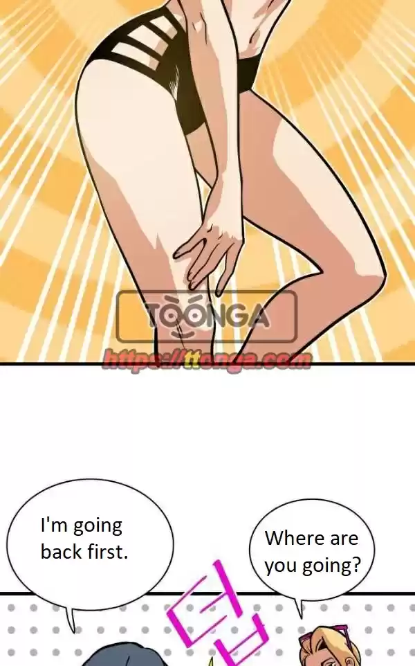 Troll Trap Ch. 44 LQ