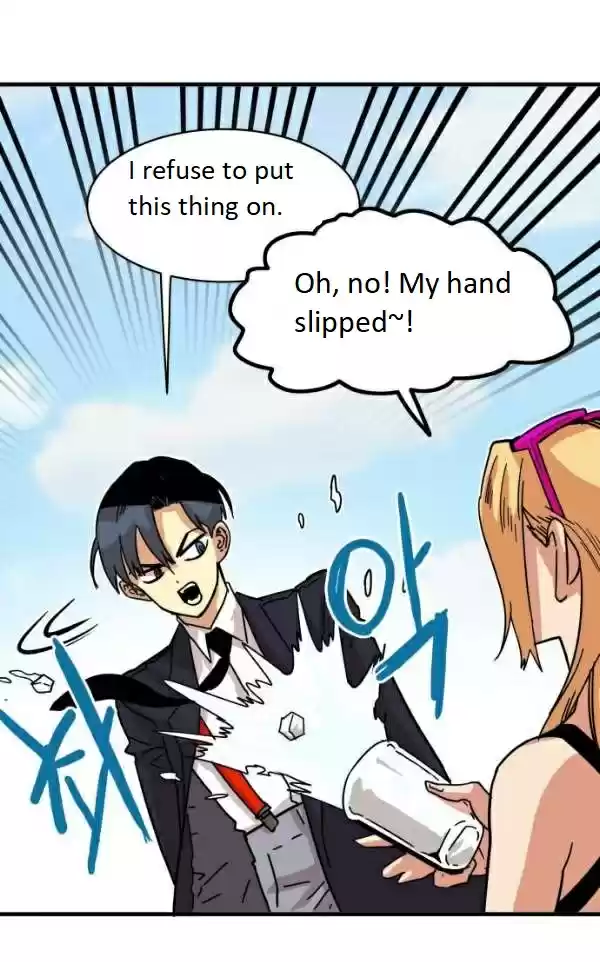 Troll Trap Ch. 44 LQ