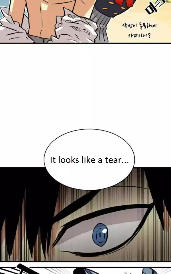 Troll Trap Ch. 44 LQ