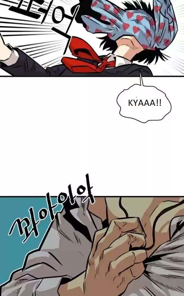 Troll Trap Ch. 44 LQ