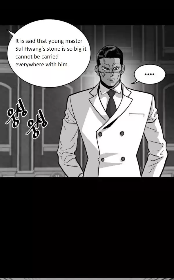 Troll Trap Ch. 45