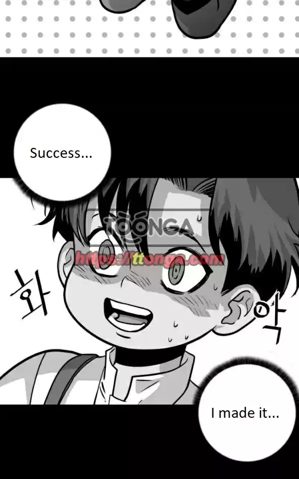 Troll Trap Ch. 45