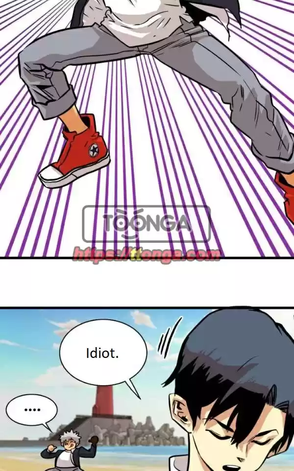 Troll Trap Ch. 45