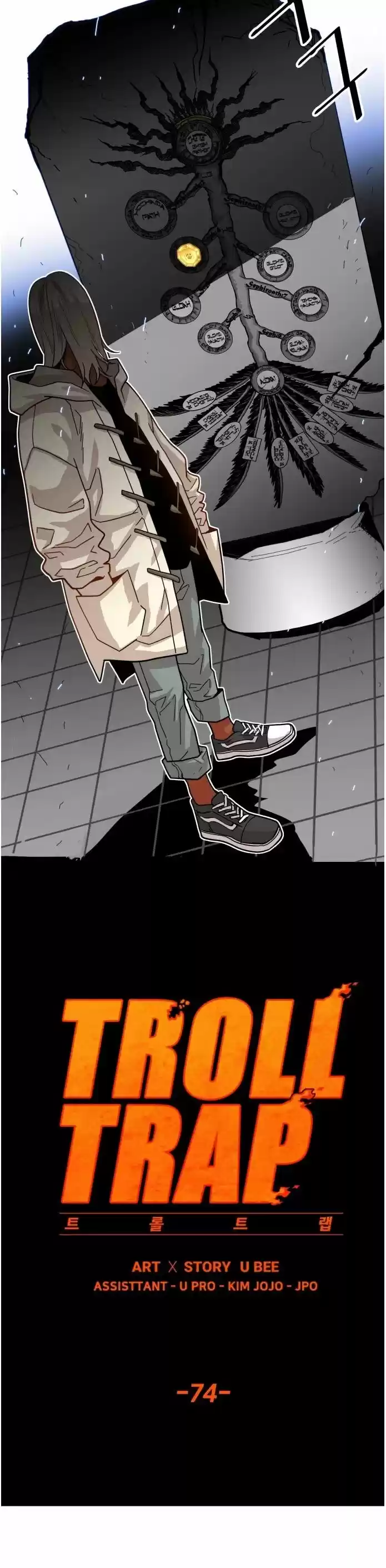 Troll Trap Ch.074