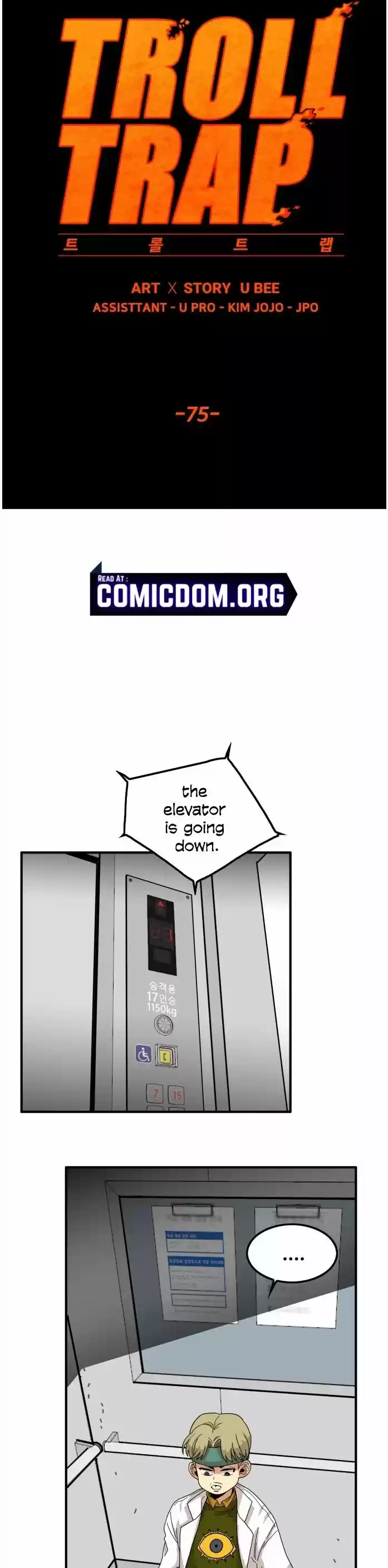Troll Trap Ch.075
