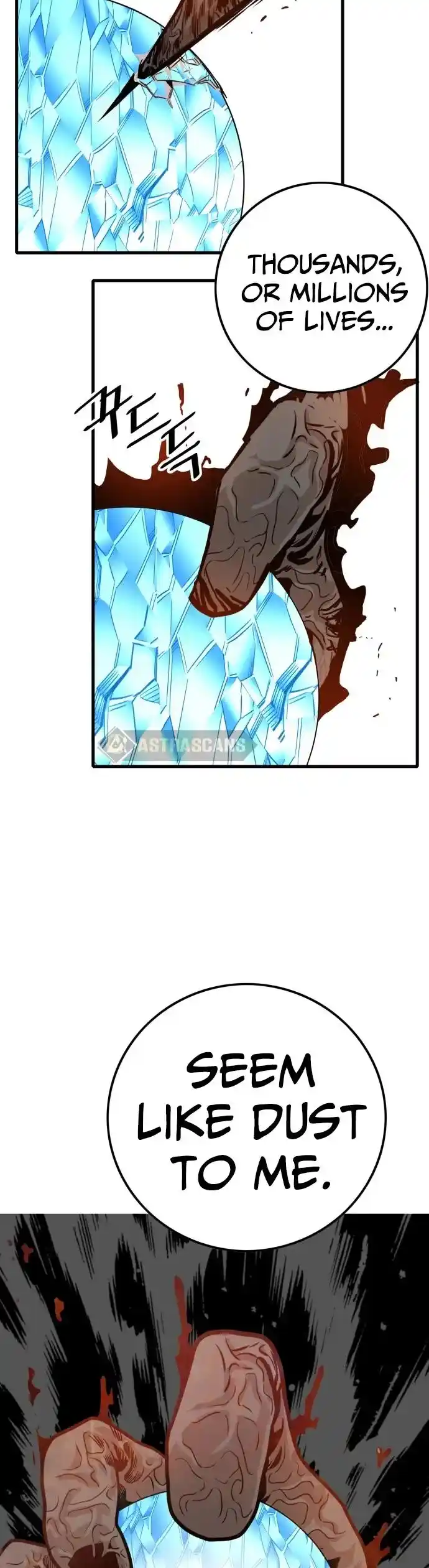 Troll Trap Ch.107