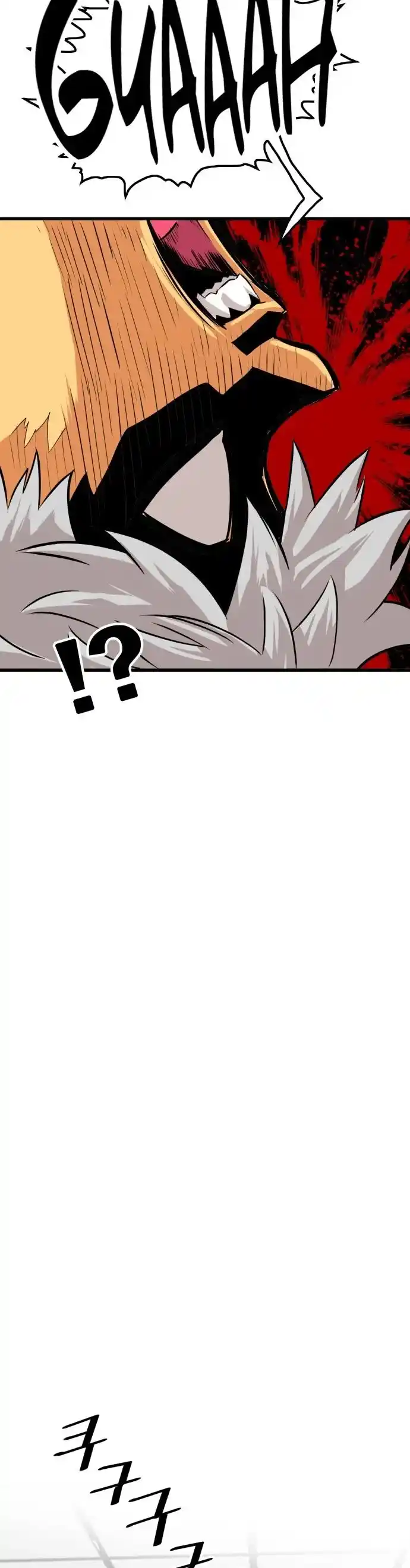 Troll Trap Ch.107