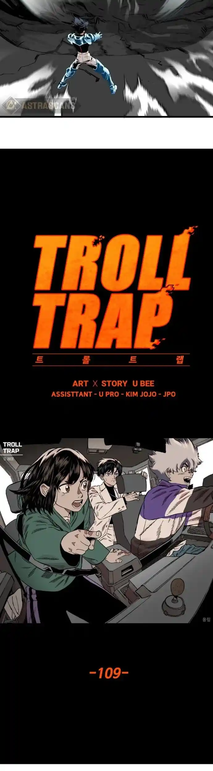 Troll Trap Ch.109