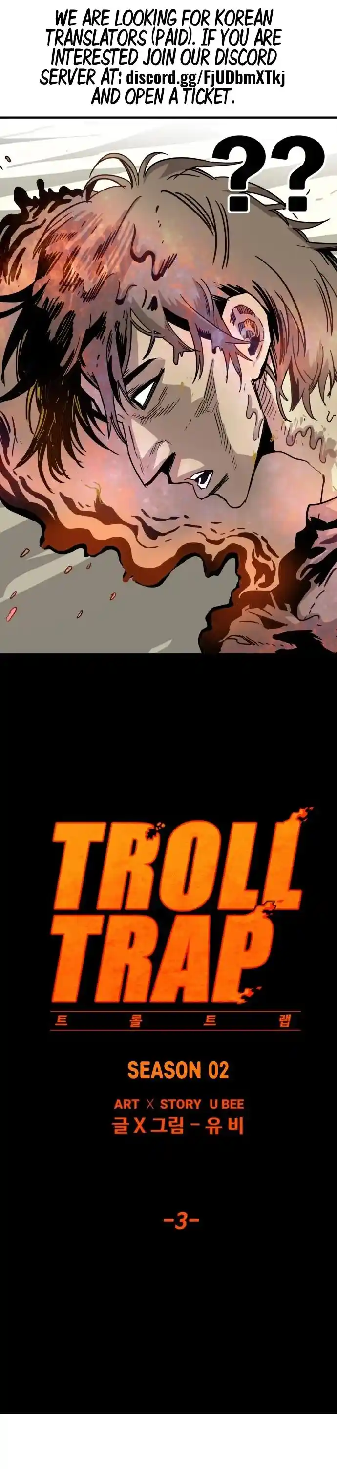 Troll Trap Ch.118