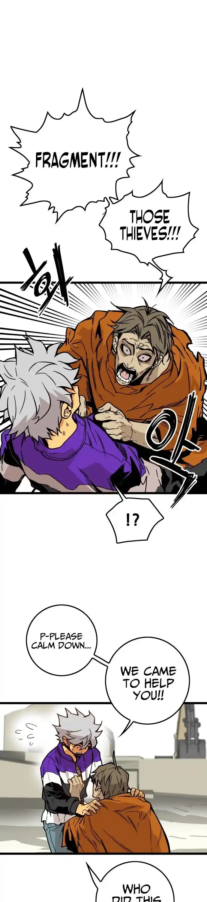 Troll Trap Ch.118
