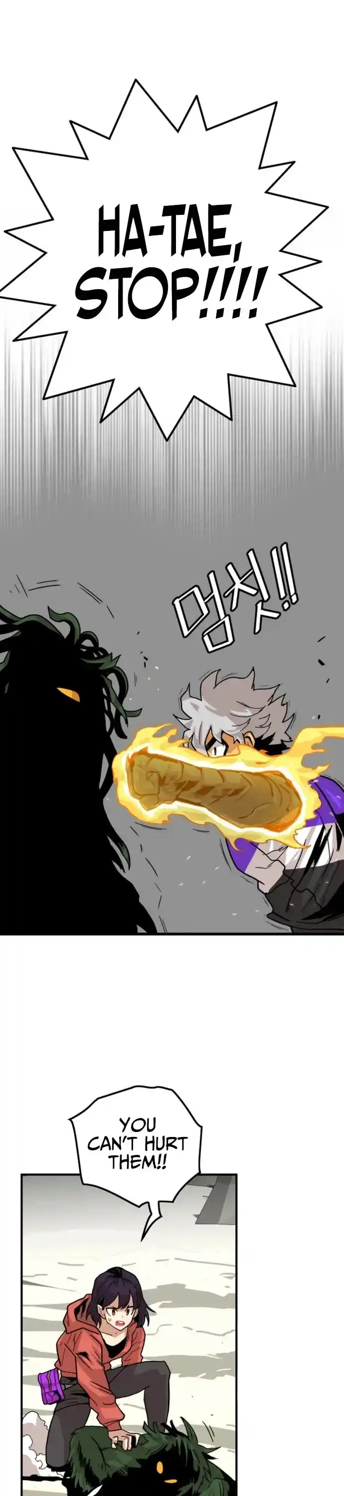 Troll Trap Ch.118
