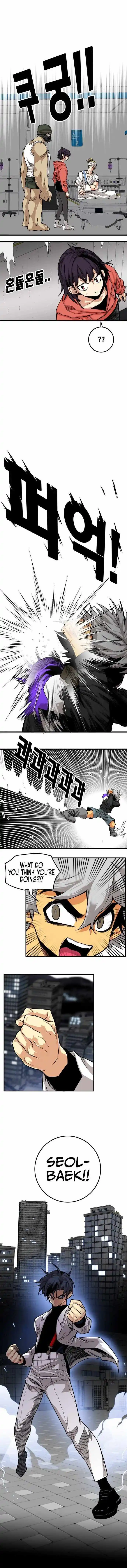 Troll Trap Ch.129