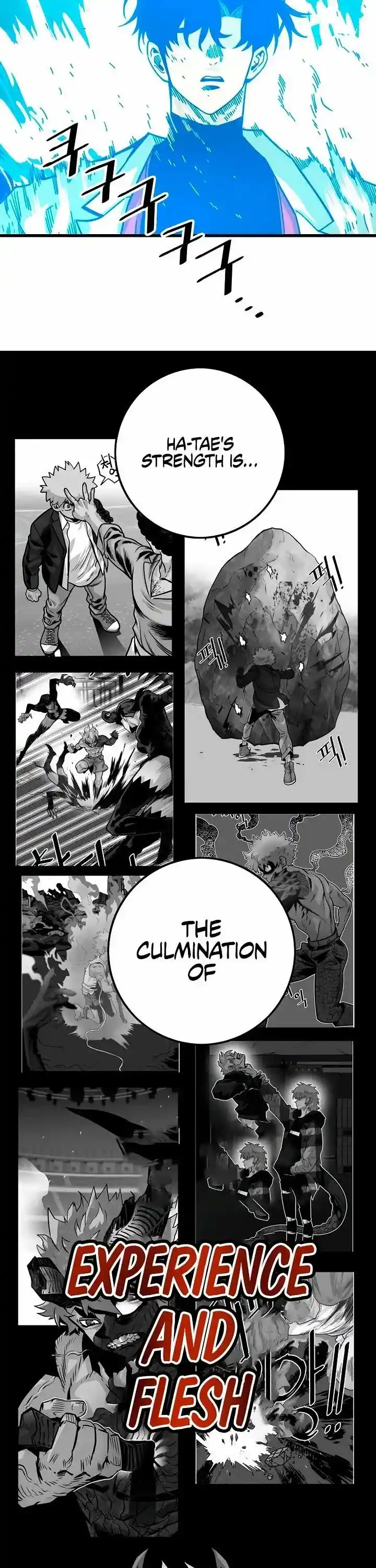 Troll Trap Ch.176