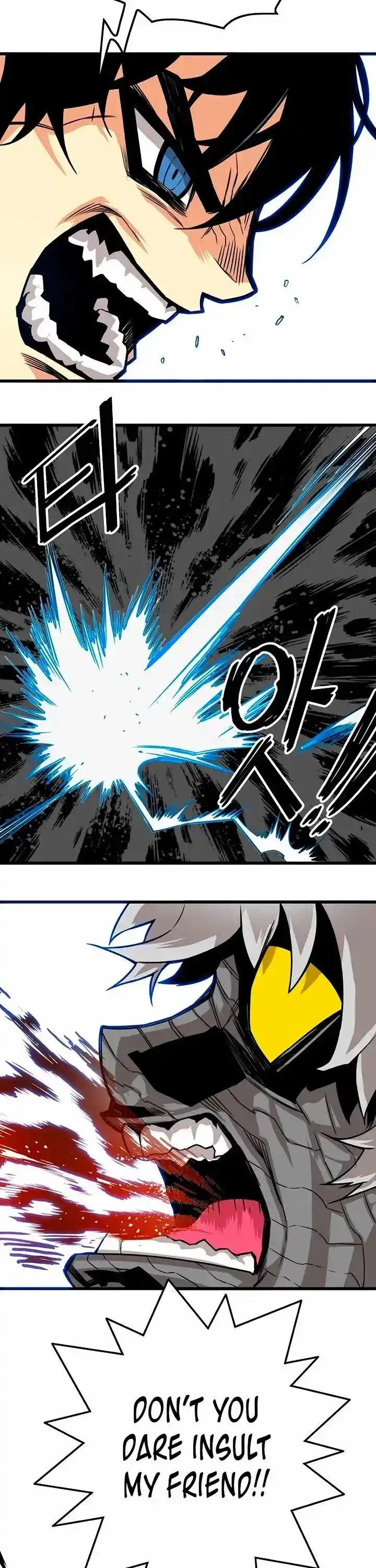Troll Trap Ch.176