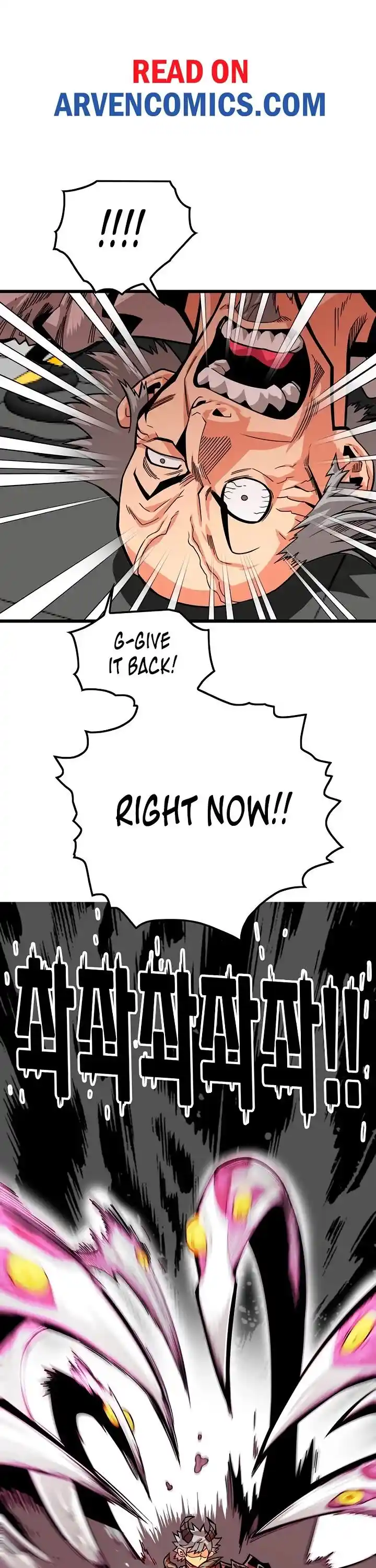 Troll Trap Ch.178