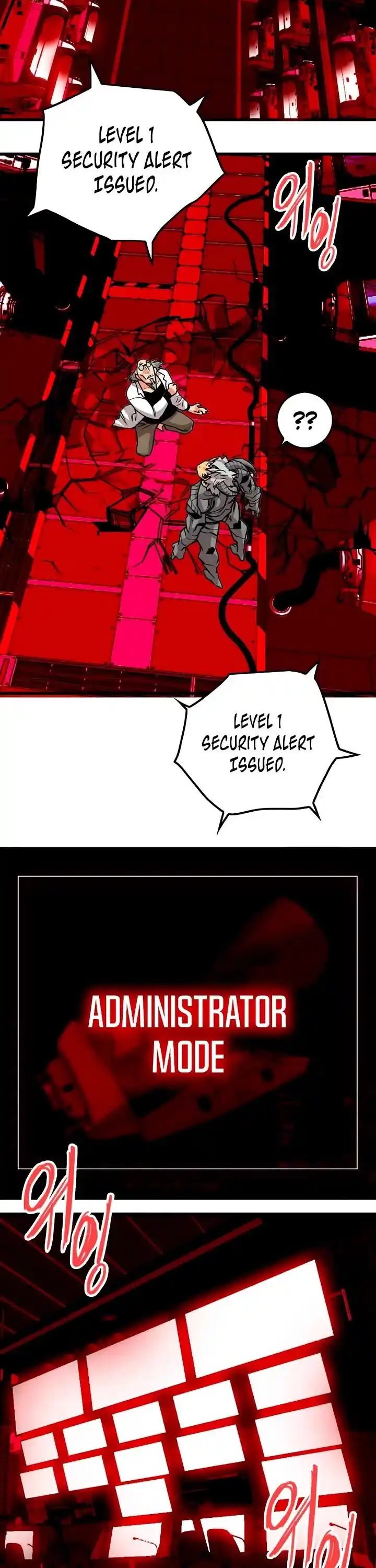 Troll Trap Ch.178