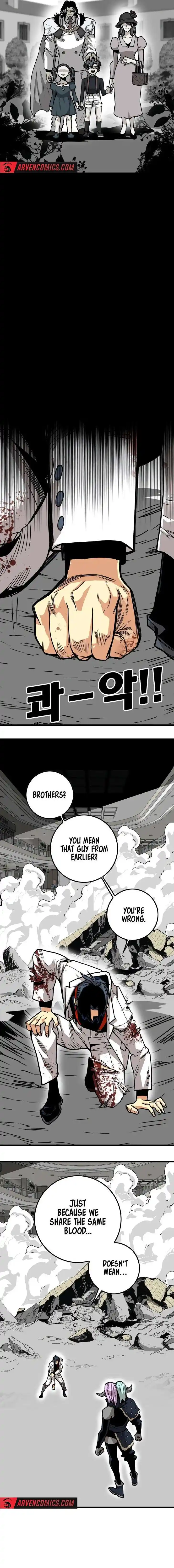 Troll Trap Ch.194