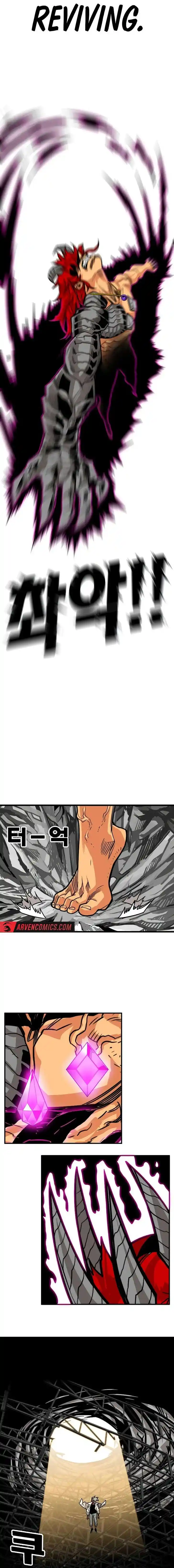 Troll Trap Ch.202