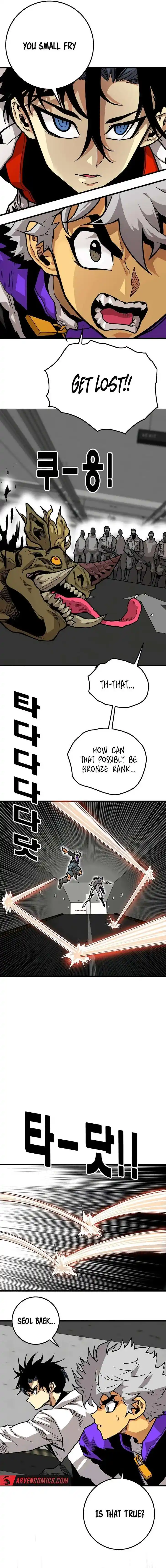 Troll Trap Ch.203