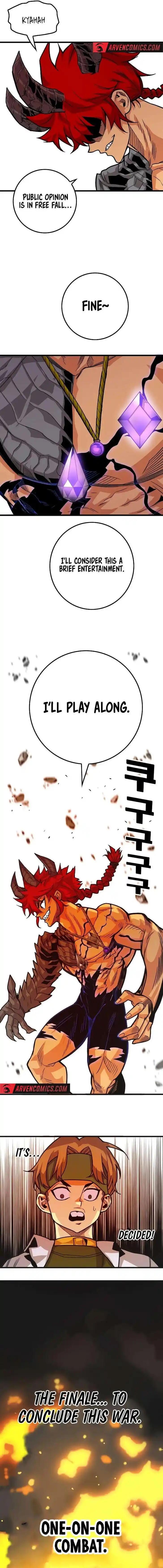 Troll Trap Ch.204