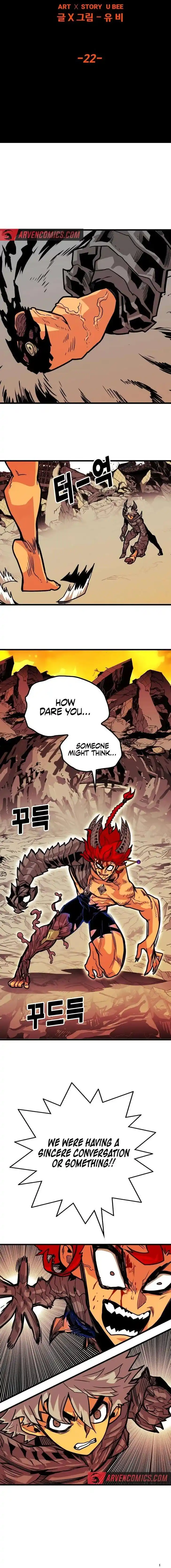 Troll Trap Ch.207