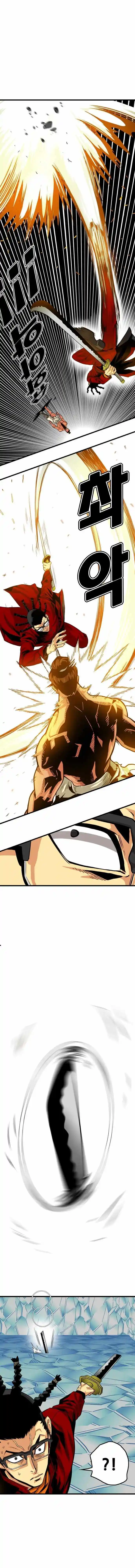 Troll Trap Chapter 101