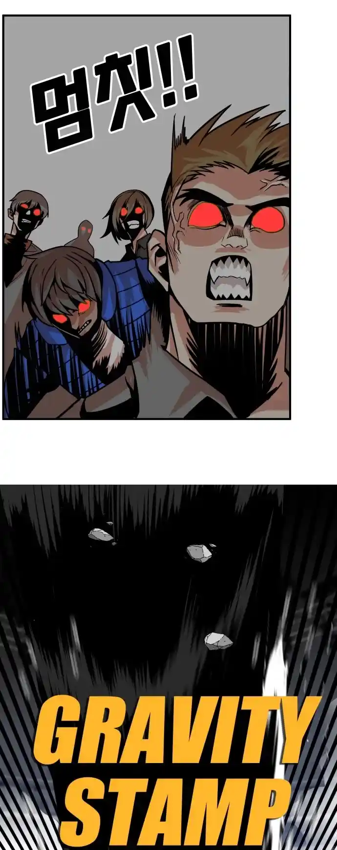 Troll Trap Chapter 112