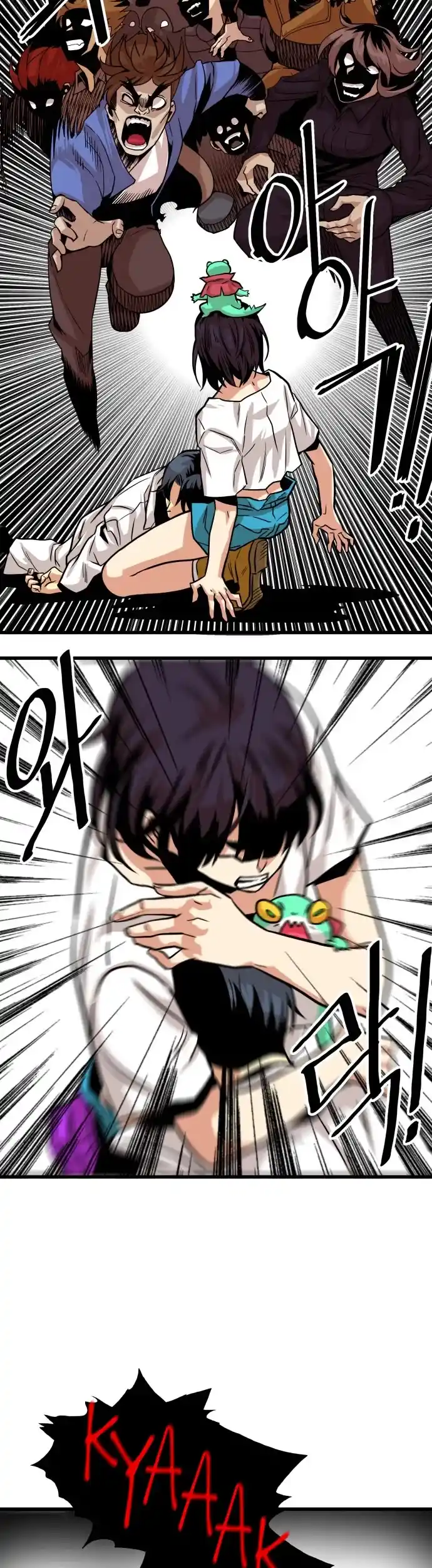 Troll Trap Chapter 112