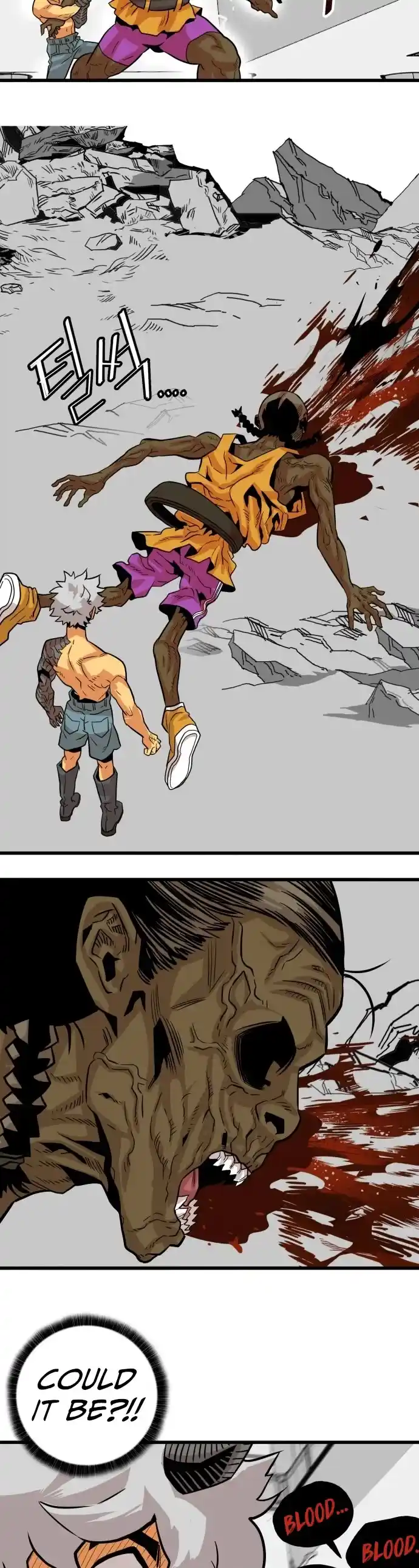 Troll Trap Chapter 112