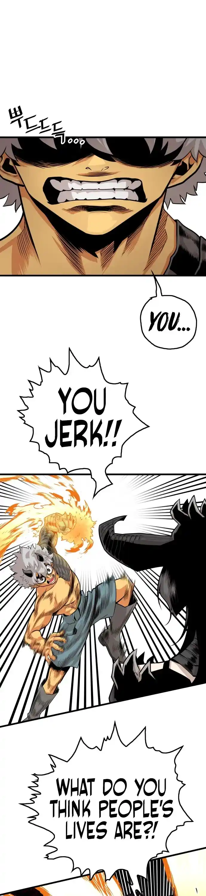 Troll Trap Chapter 112