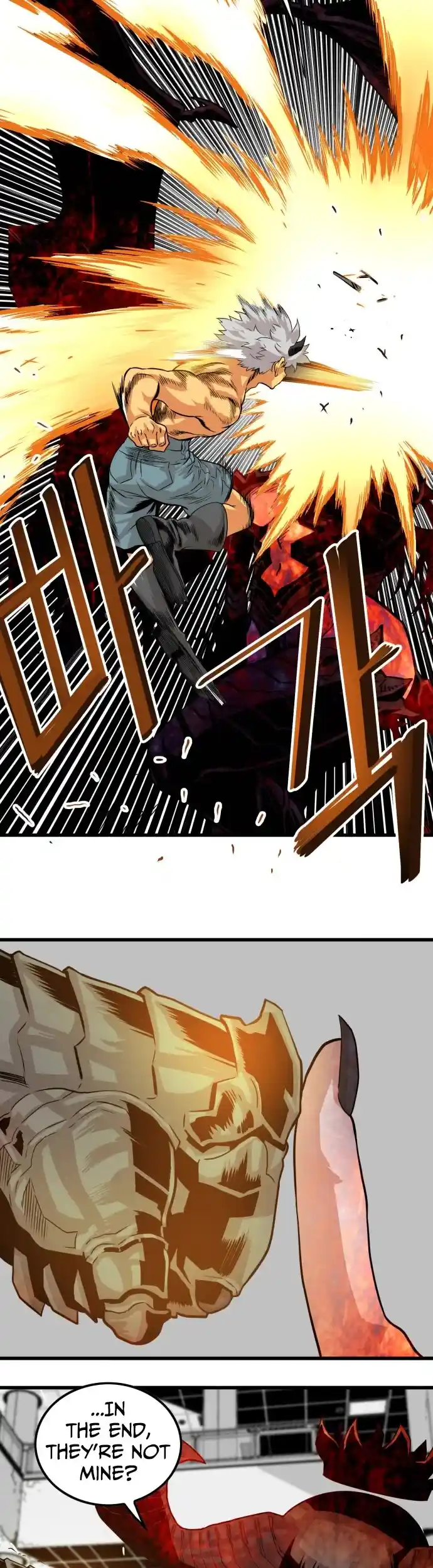 Troll Trap Chapter 112