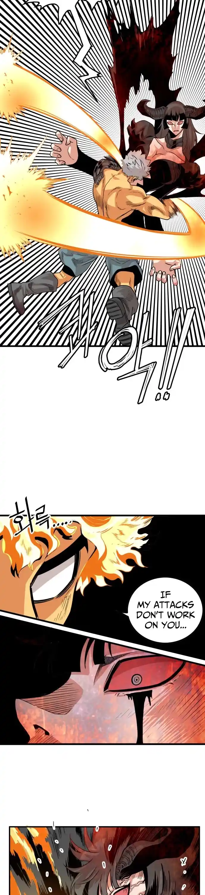 Troll Trap Chapter 112