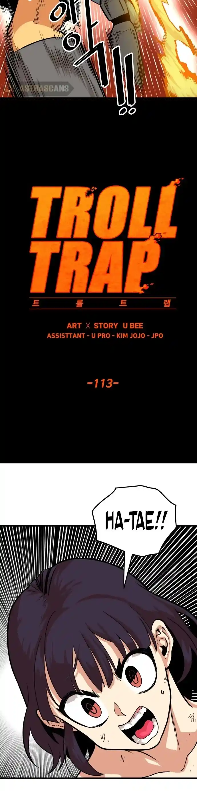 Troll Trap Chapter 113
