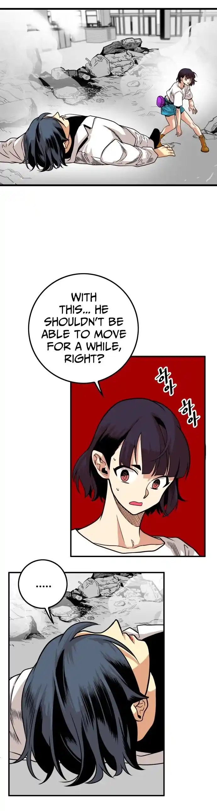 Troll Trap Chapter 113