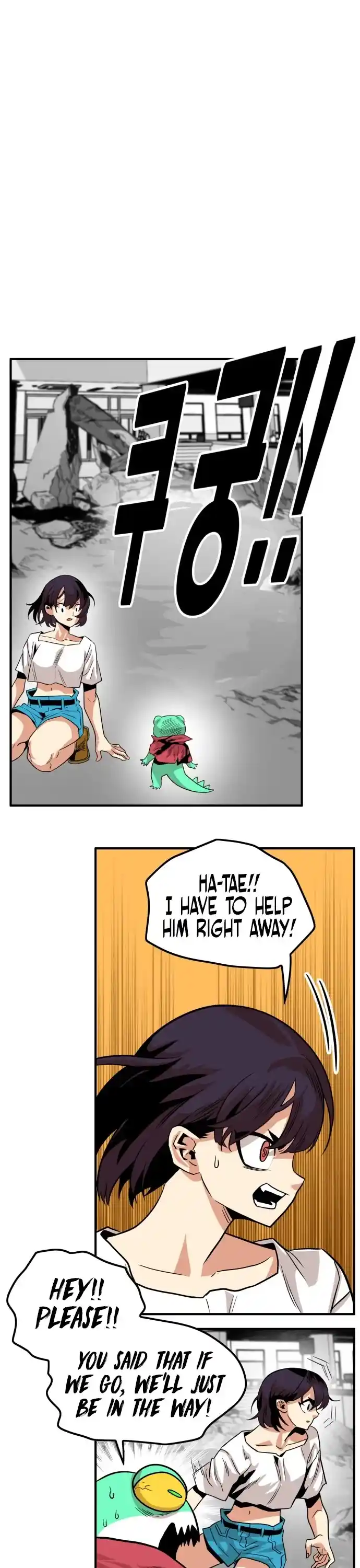 Troll Trap Chapter 113