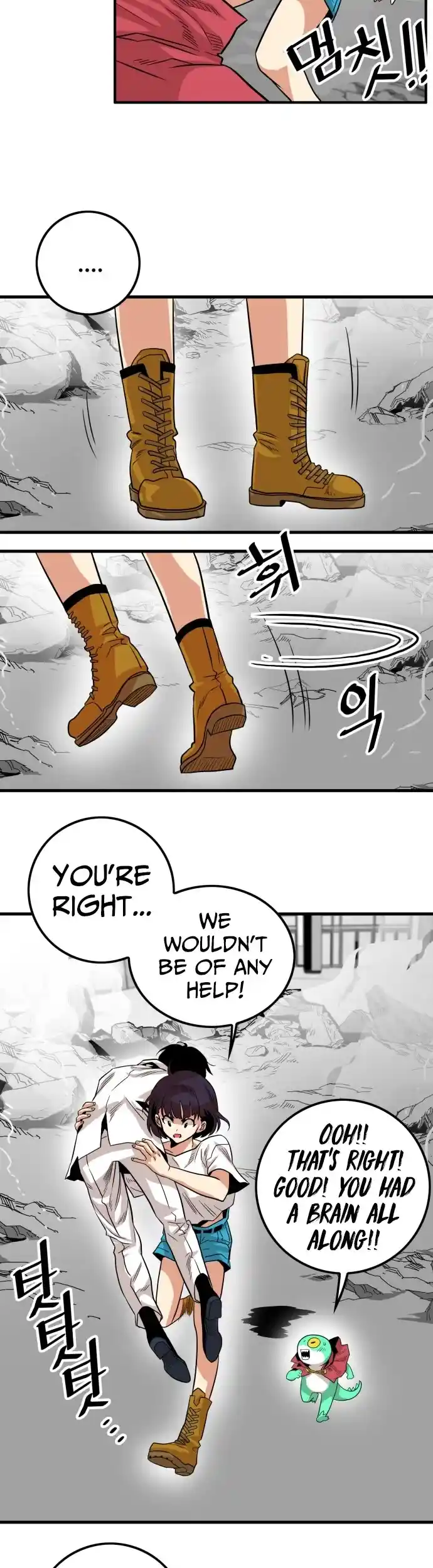 Troll Trap Chapter 113