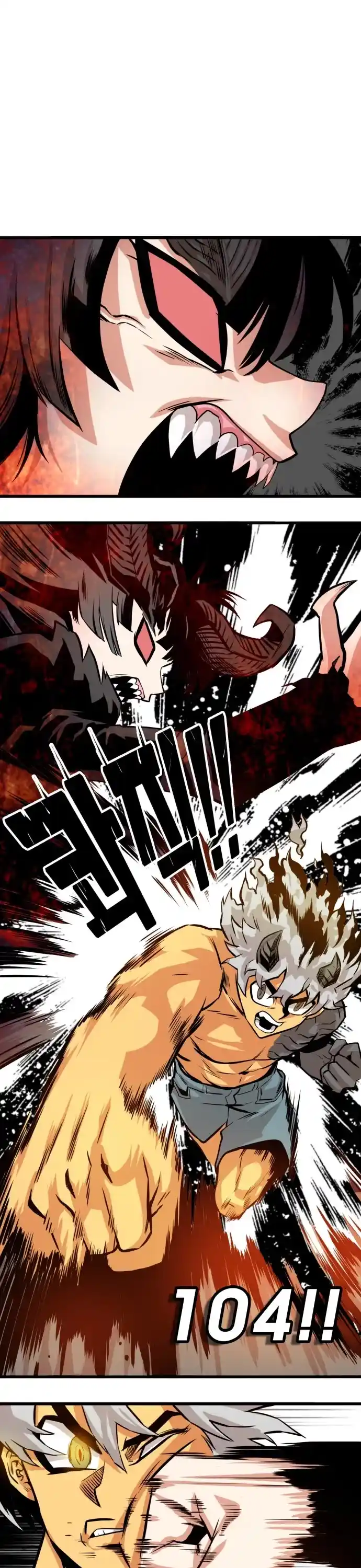 Troll Trap Chapter 113