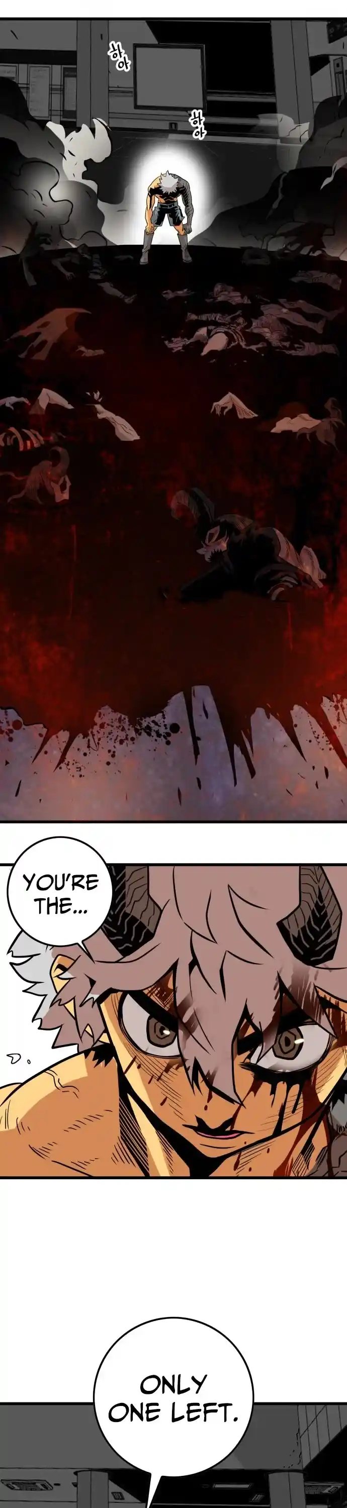 Troll Trap Chapter 113