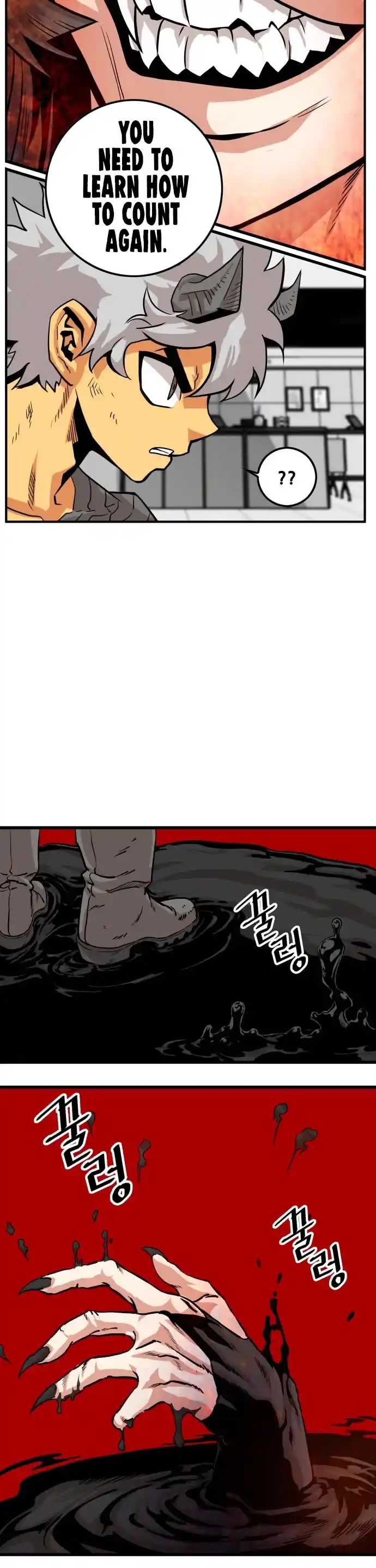 Troll Trap Chapter 113