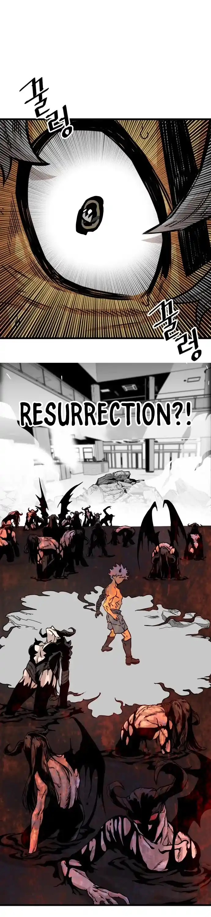 Troll Trap Chapter 113