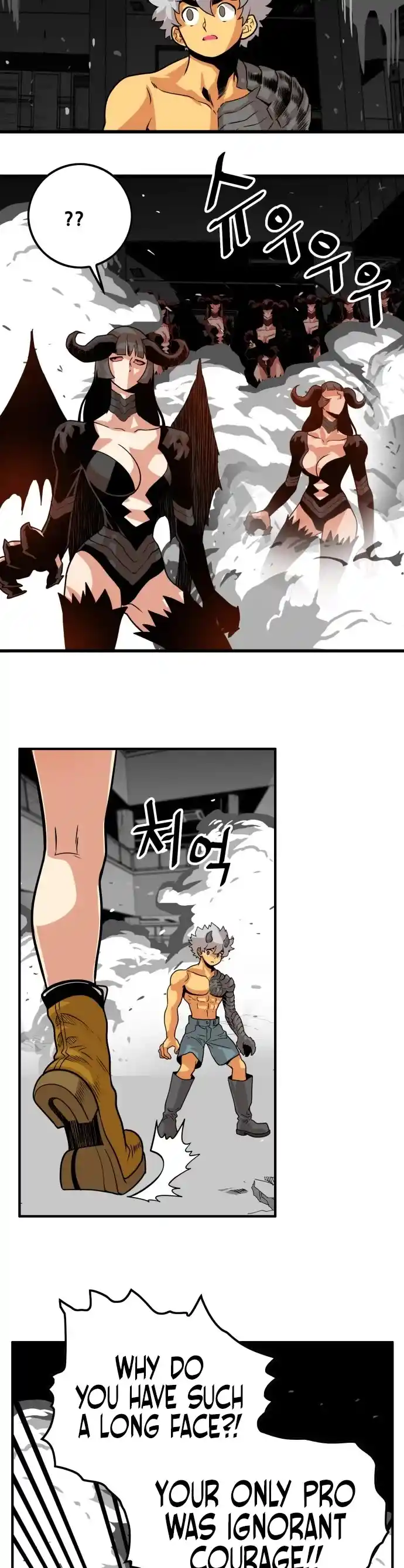 Troll Trap Chapter 114