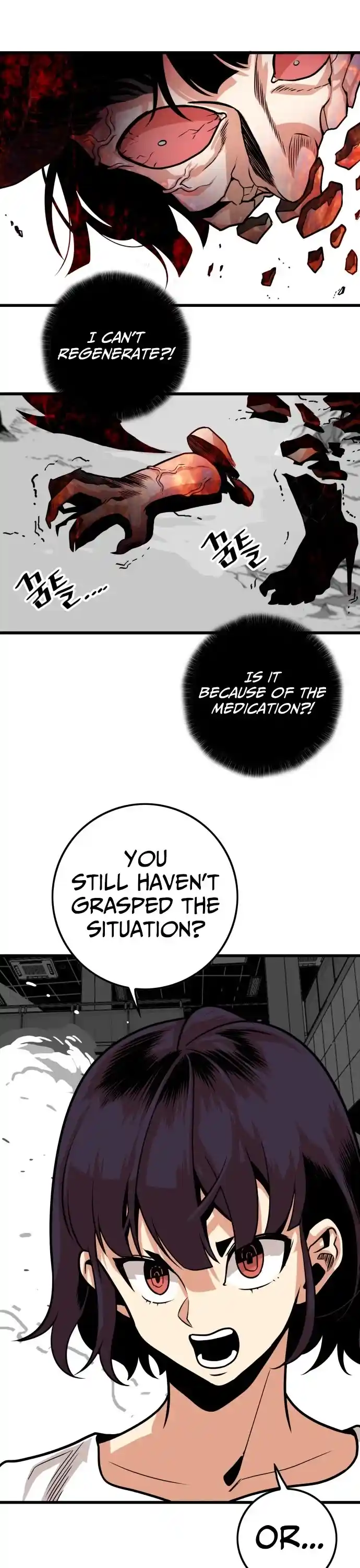 Troll Trap Chapter 114