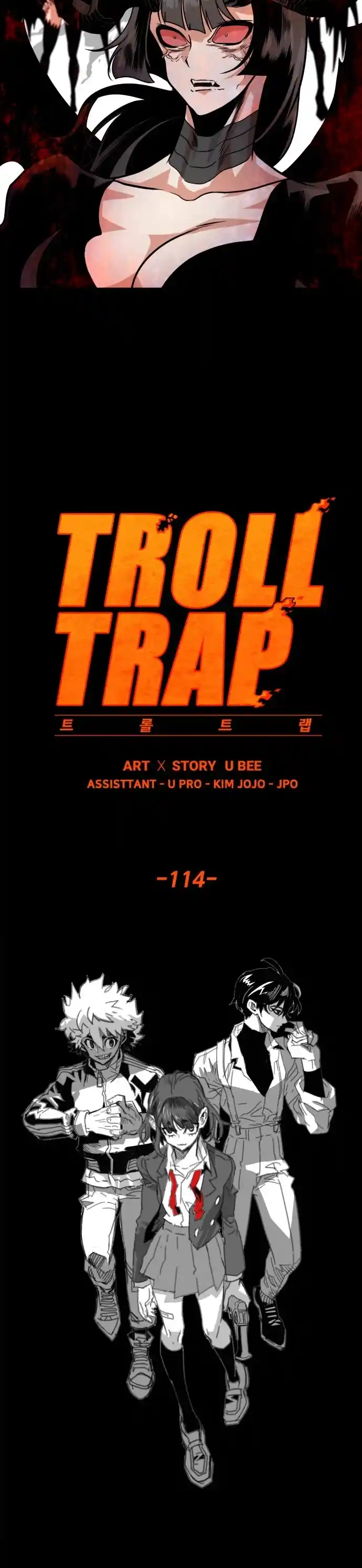Troll Trap Chapter 114