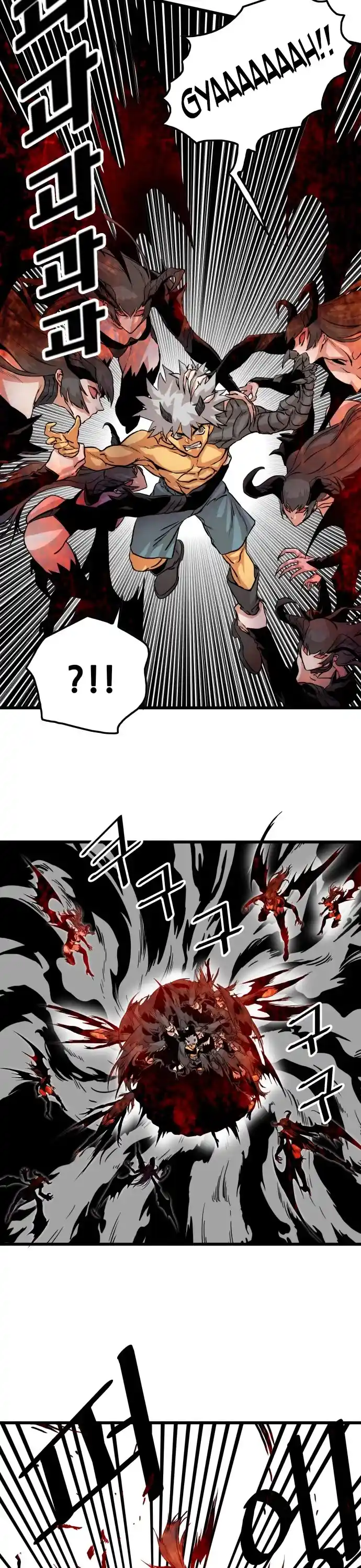 Troll Trap Chapter 114