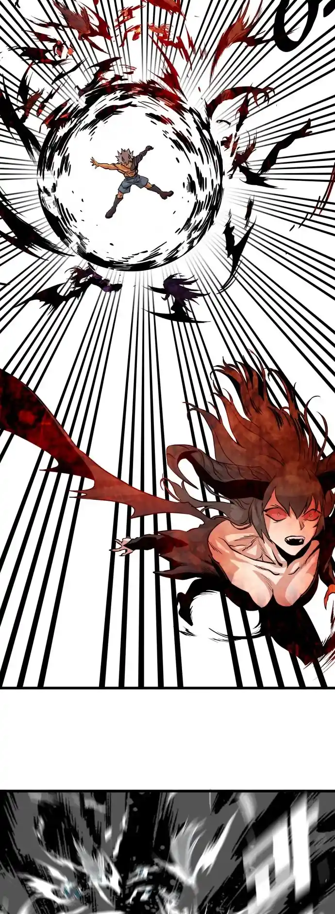 Troll Trap Chapter 114