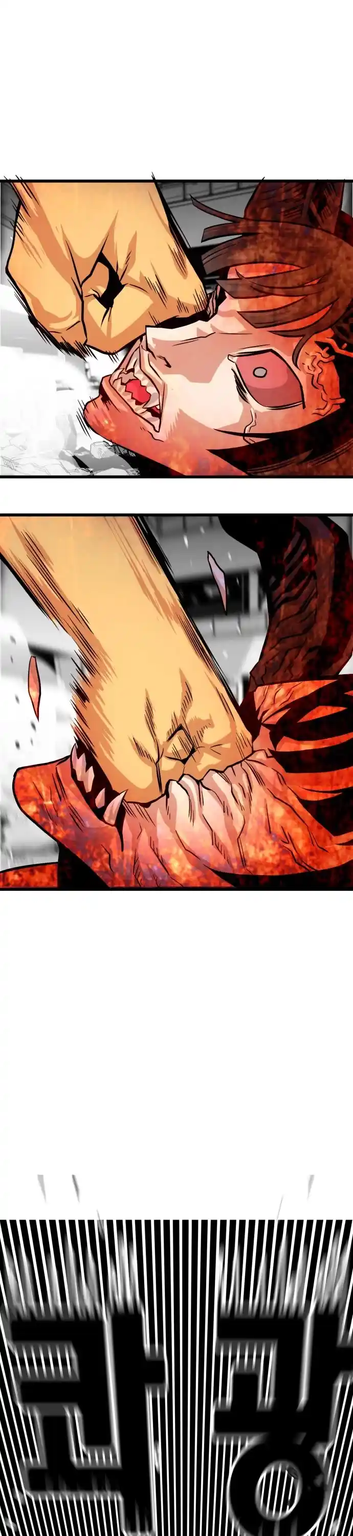 Troll Trap Chapter 114