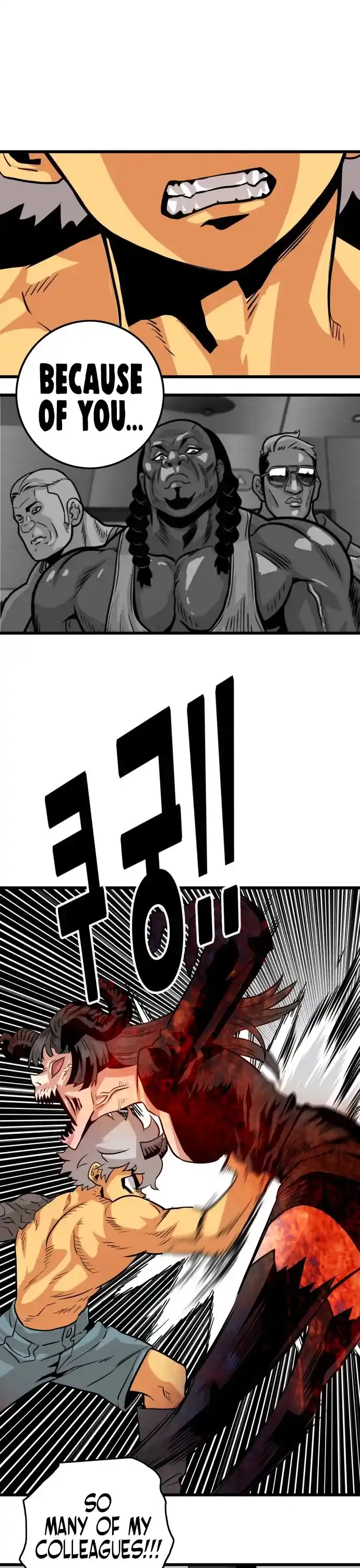 Troll Trap Chapter 114