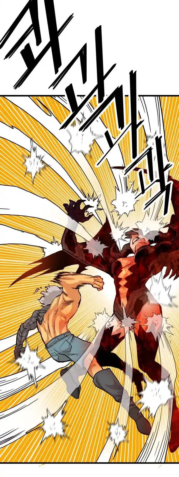 Troll Trap Chapter 114