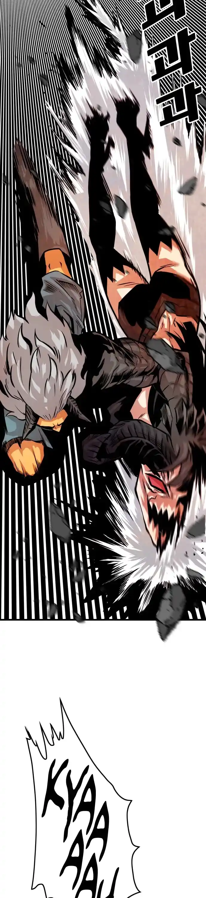 Troll Trap Chapter 114